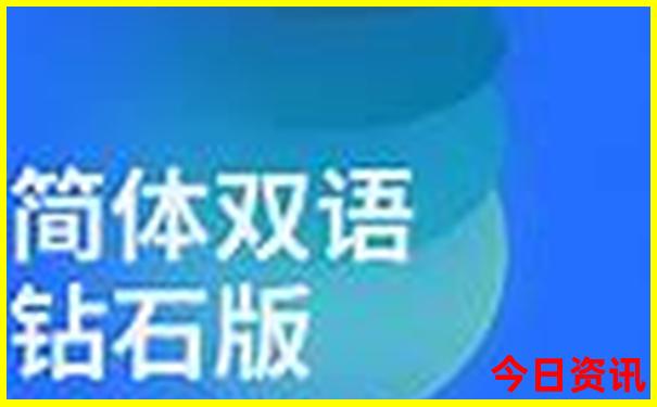 7月带孩子适合去哪旅游