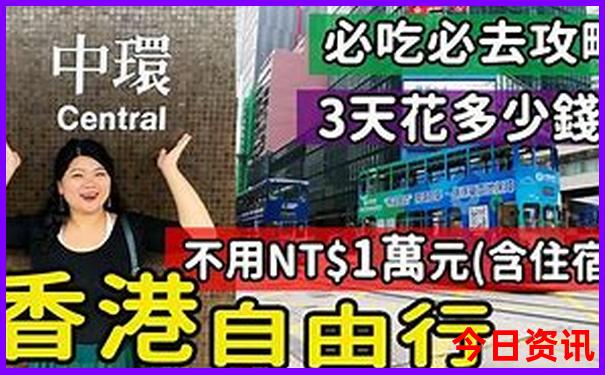 湖北旅游城市排名前十名
